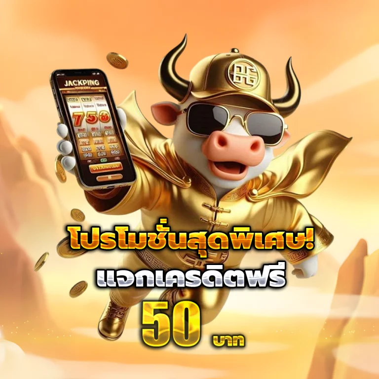 หวย24 เว็บหวย