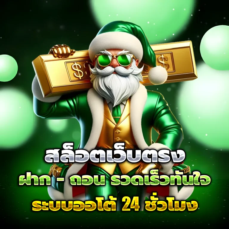 today lotto